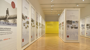 Die Ausstellung wird vom Institut für Zeitgeschichte, von der Bundesstiftung zur Aufarbeitung der SED-Diktatur und vom Deutschlandradio Kultur herausgebracht.