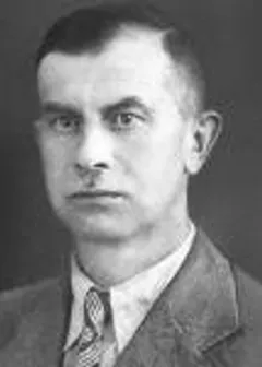 Abgeordneter Schraml, Josef