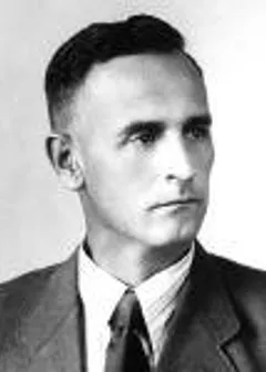 Abgeordneter Kerber, Ferdinand