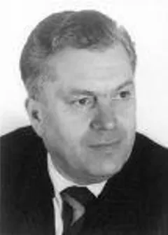 Abgeordneter Strohmayr, Alois